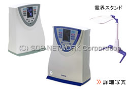 シェンペクスFF9000